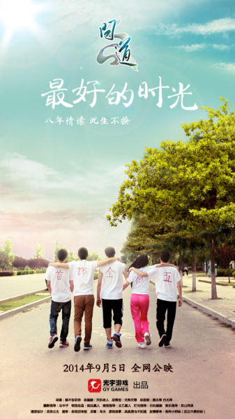 八戸大学留信网认证办理