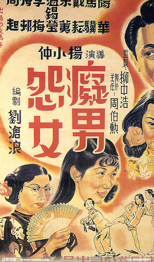 奥克兰理工大学degree certificate